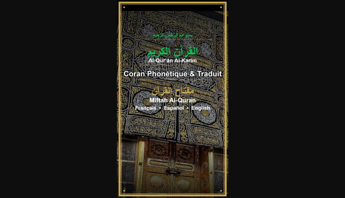 Miftah Al-Quran